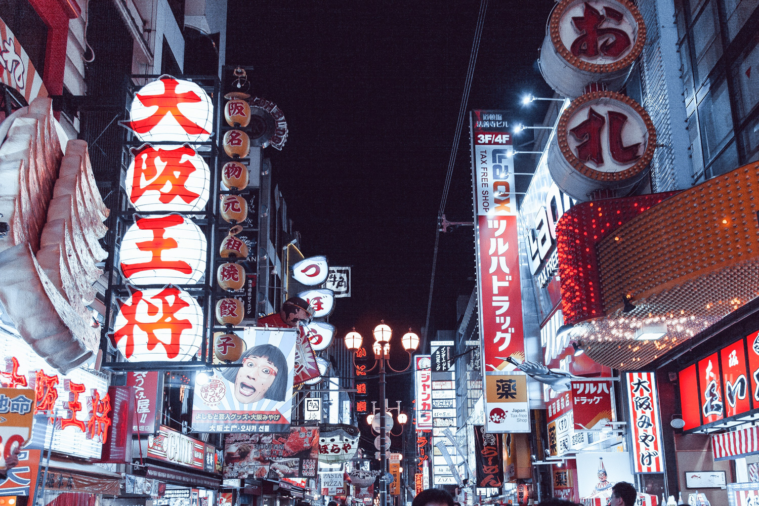 10 SUPER FUN Osaka Attractions For Kids | Hangry By Nature