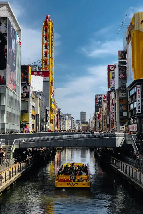 dotonbori-osaka-1-day-itinerary