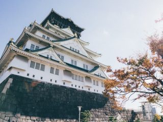 osaka-itinerary