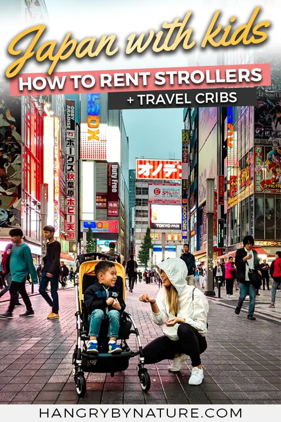 stroller-rental-tokyo