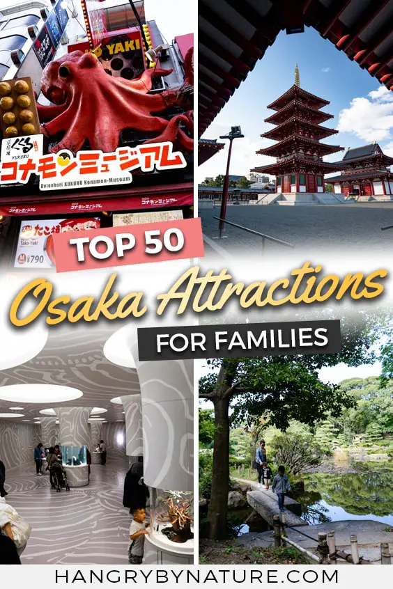 osaka-attractions-for-kids